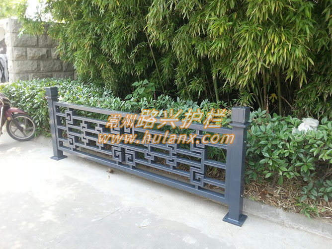 花式護欄（lán）