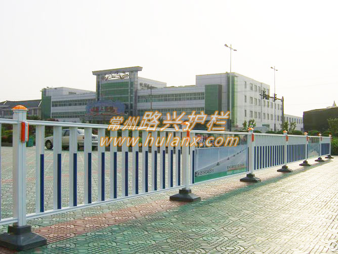 市（shì）政（zhèng）護欄